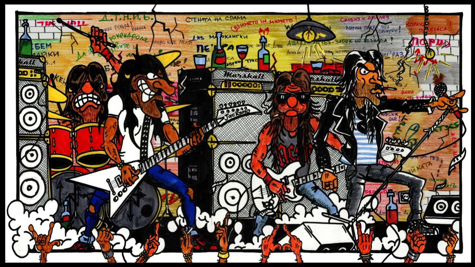 Grumimulnii Band Studio Photo