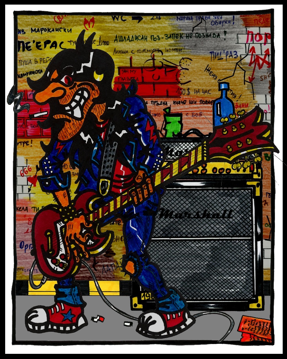 Band Member 1