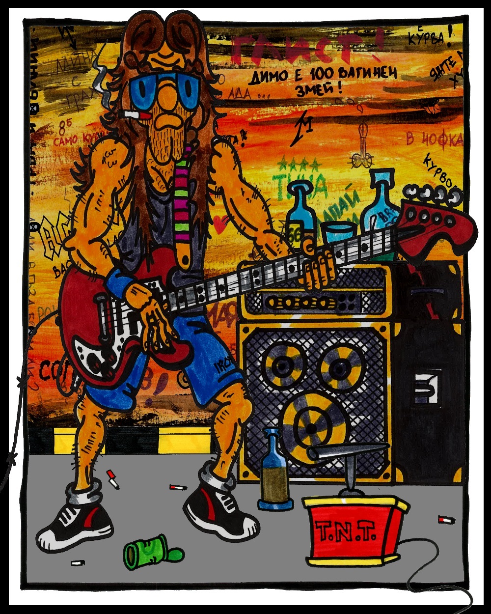 Band Member 3