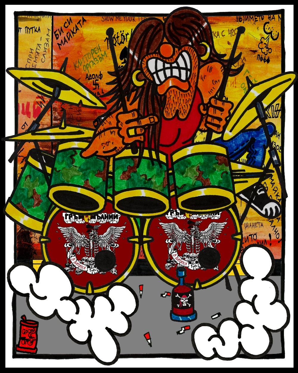 Band Member 2